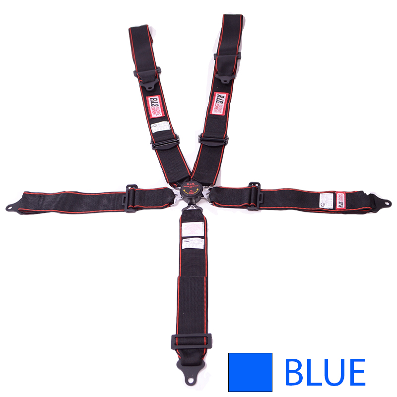 RJS SFI Camlock Harness, 5-Point Individual Shoulder Floor Mount, 2